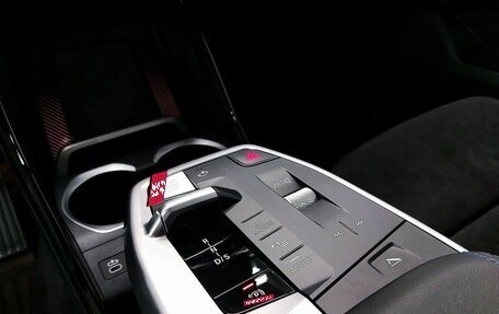 BMW X2, 2024 год, 6 450 000 рублей, 10 фотография