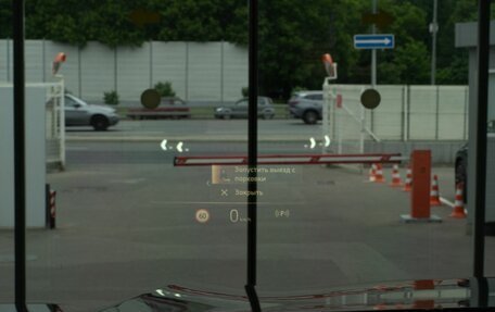 BMW X7, 2024 год, 17 950 000 рублей, 10 фотография