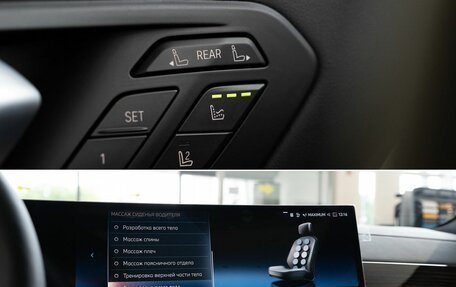 BMW X7, 2024 год, 17 950 000 рублей, 33 фотография