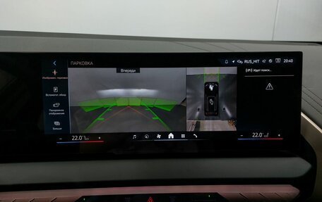 BMW X3, 2025 год, 7 350 000 рублей, 20 фотография