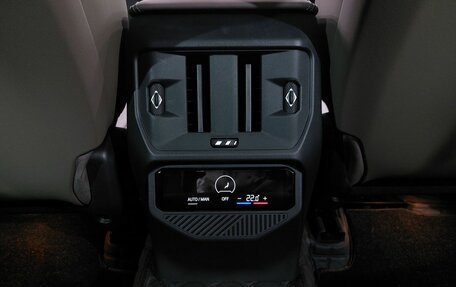 BMW X3, 2025 год, 7 350 000 рублей, 22 фотография