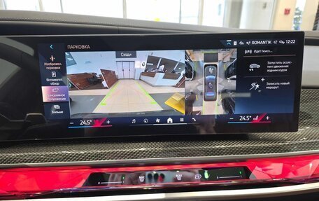 BMW 7 серия, 2025 год, 25 200 000 рублей, 29 фотография