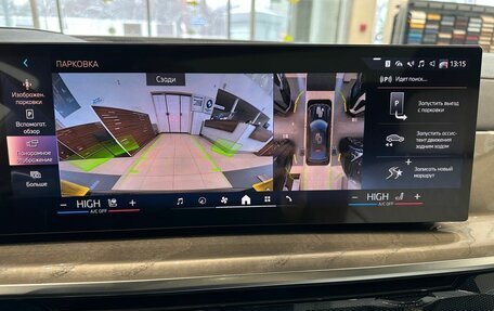 BMW X6, 2025 год, 17 900 000 рублей, 18 фотография