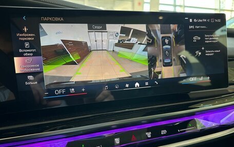 BMW 7 серия, 2025 год, 18 795 000 рублей, 9 фотография