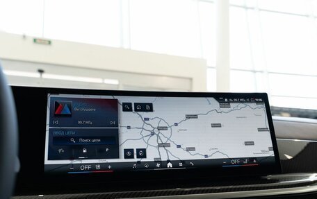 BMW X7, 2025 год, 21 600 000 рублей, 40 фотография