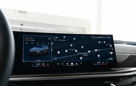 BMW X5, 2025 год, 18 400 000 рублей, 31 фотография