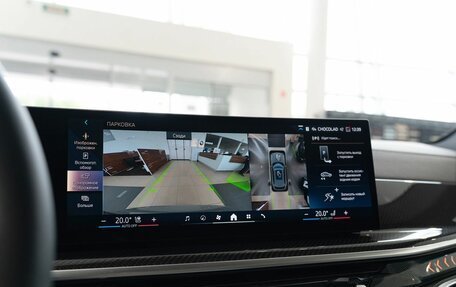 BMW X5, 2025 год, 18 400 000 рублей, 34 фотография