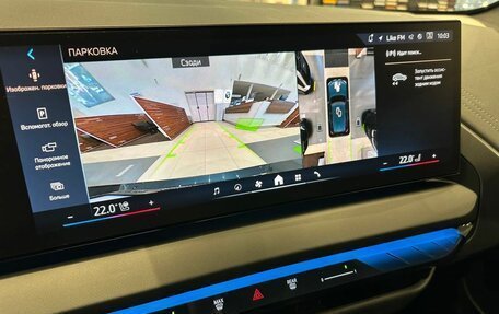 BMW X3, 2024 год, 8 100 000 рублей, 21 фотография