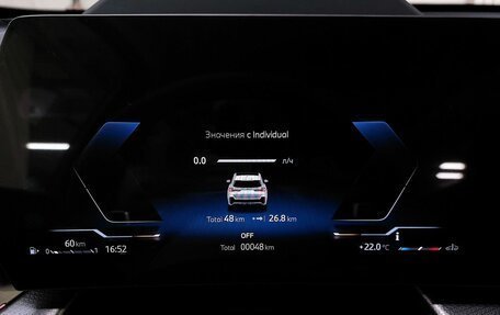 BMW X1, 2025 год, 5 900 000 рублей, 8 фотография