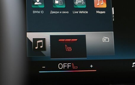 BMW X3, 2025 год, 7 550 000 рублей, 32 фотография