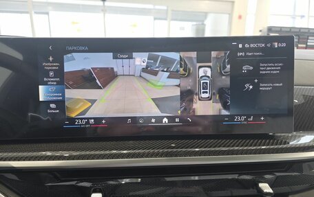 BMW X7, 2024 год, 17 950 000 рублей, 22 фотография