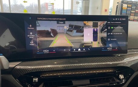 BMW 3 серия, 2025 год, 7 150 000 рублей, 29 фотография