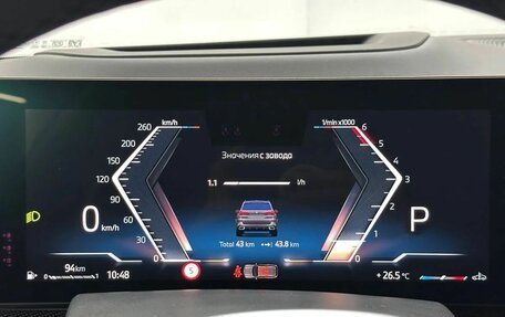 BMW X5, 2025 год, 18 100 000 рублей, 26 фотография