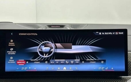 BMW X5, 2025 год, 18 100 000 рублей, 28 фотография