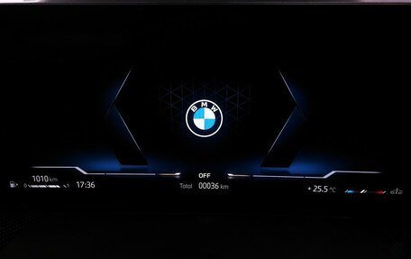 BMW X7, 2025 год, 18 150 000 рублей, 32 фотография