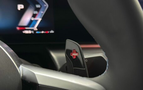 BMW X2, 2025 год, 7 300 000 рублей, 30 фотография