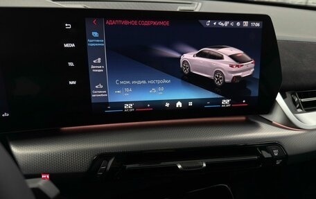 BMW X2, 2025 год, 7 300 000 рублей, 31 фотография