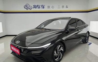 Hyundai Elantra, 2024 год, 1 860 000 рублей, 1 фотография