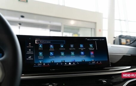 BMW X7, 2024 год, 17 950 000 рублей, 31 фотография