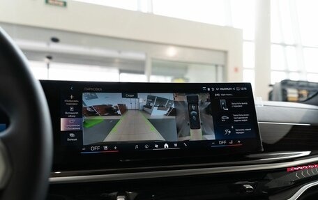 BMW X7, 2024 год, 17 950 000 рублей, 30 фотография