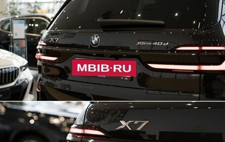 BMW X7, 2025 год, 18 500 000 рублей, 13 фотография