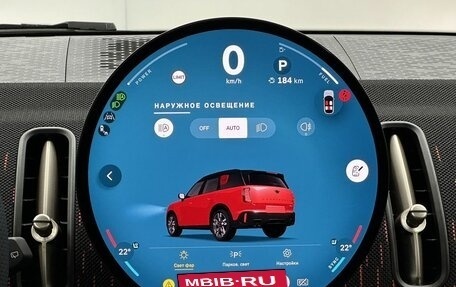 MINI Countryman, 2024 год, 7 750 000 рублей, 18 фотография