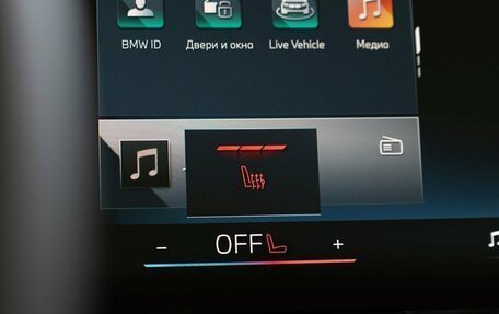 BMW X3, 2025 год, 7 800 000 рублей, 32 фотография