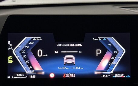 BMW X2, 2025 год, 6 500 000 рублей, 14 фотография