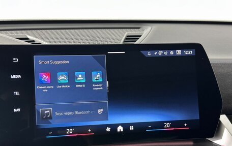 BMW X2, 2025 год, 6 850 000 рублей, 19 фотография