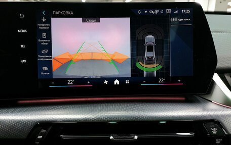 BMW X2, 2025 год, 6 750 000 рублей, 14 фотография