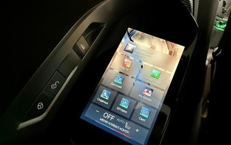 BMW 7 серия, 2025 год, 22 200 000 рублей, 23 фотография