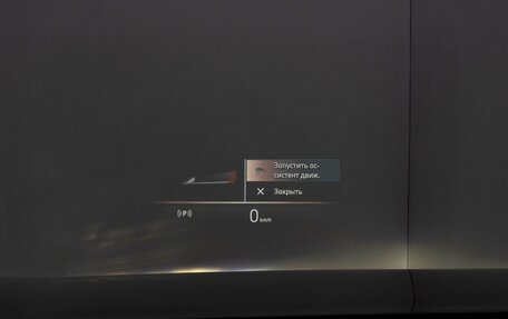 BMW X3, 2025 год, 9 996 000 рублей, 13 фотография