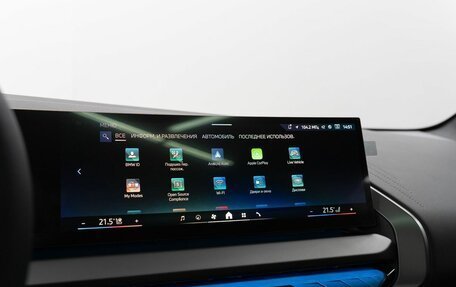 BMW X3, 2025 год, 9 996 000 рублей, 14 фотография