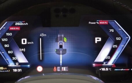 BMW X1, 2025 год, 7 250 000 рублей, 26 фотография