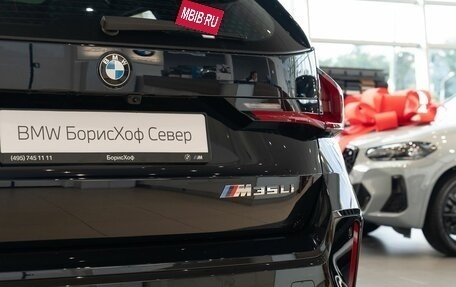 BMW X1, 2025 год, 7 100 000 рублей, 10 фотография