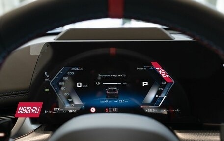 BMW X1, 2025 год, 7 100 000 рублей, 29 фотография