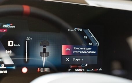 BMW X1, 2025 год, 7 100 000 рублей, 32 фотография