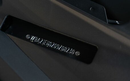 BMW X7, 2025 год, 18 600 000 рублей, 16 фотография