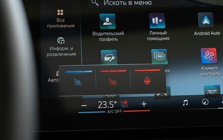 BMW X7, 2025 год, 18 600 000 рублей, 37 фотография