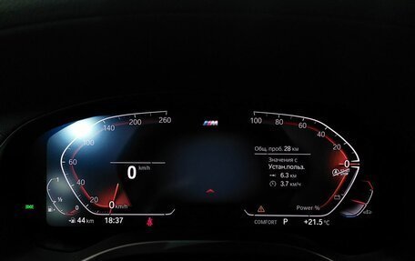 BMW X4, 2024 год, 8 500 000 рублей, 18 фотография