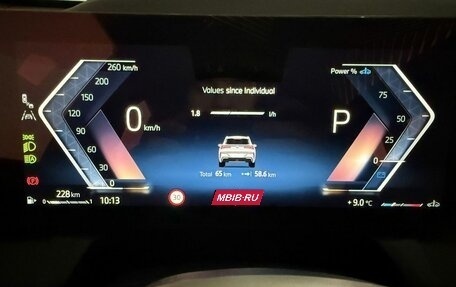 BMW X3, 2025 год, 7 990 000 рублей, 14 фотография