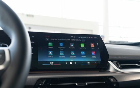 BMW X1, 2025 год, 7 100 000 рублей, 31 фотография