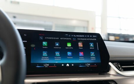 BMW X1, 2025 год, 7 100 000 рублей, 34 фотография