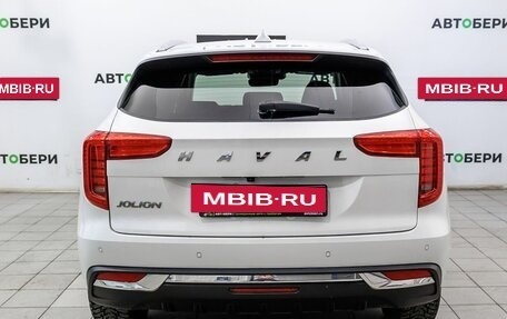 Haval Jolion, 2023 год, 1 756 200 рублей, 4 фотография