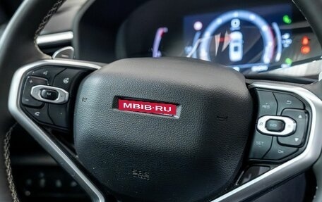 Haval Jolion, 2023 год, 1 756 200 рублей, 13 фотография