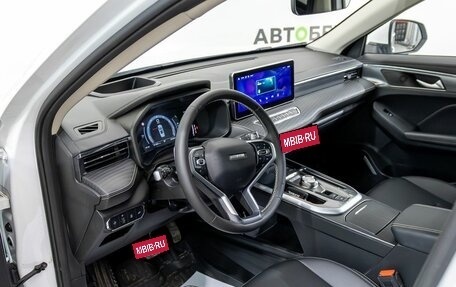 Haval Jolion, 2023 год, 1 756 200 рублей, 9 фотография