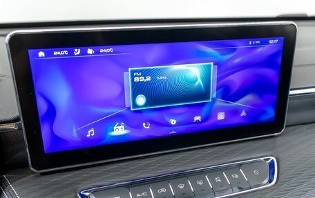 Haval Jolion, 2023 год, 1 756 200 рублей, 23 фотография