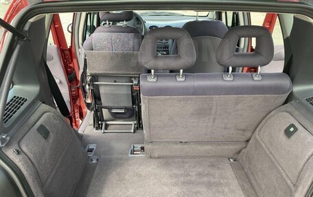 Mercedes-Benz A-Класс, 2000 год, 370 000 рублей, 19 фотография