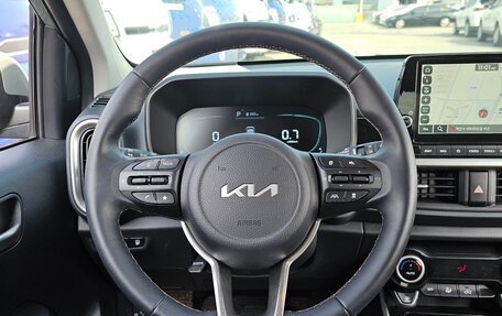 KIA Picanto III рестайлинг, 2024 год, 1 700 009 рублей, 11 фотография