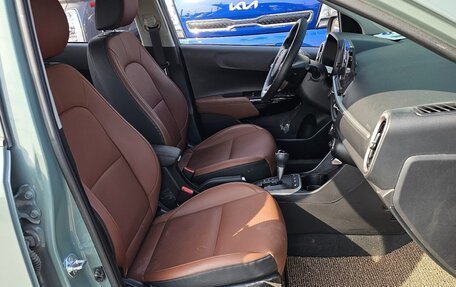 KIA Picanto III рестайлинг, 2024 год, 1 700 009 рублей, 19 фотография